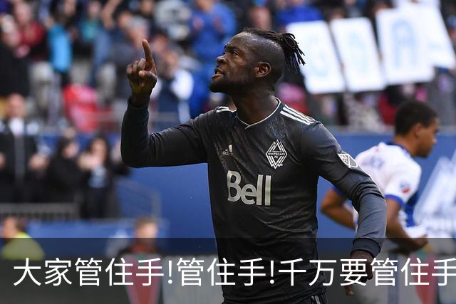 大家管住手!管住手!千万要管住手!明天周二,股市大概率要这样走!