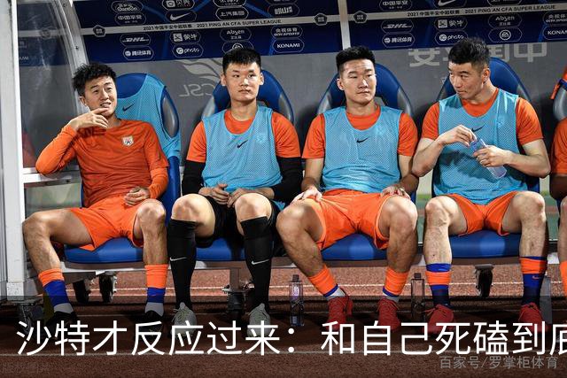 沙特才反应过来：和自己死磕到底的胡塞武装，私下早和美国谈好了